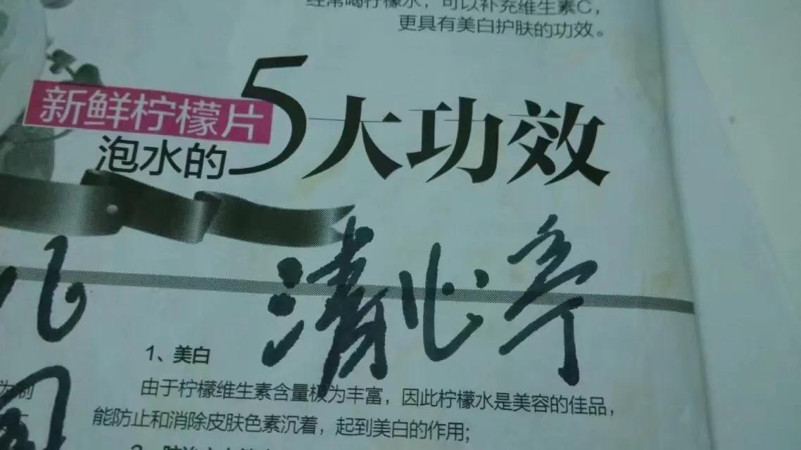 想致富先学会改变,想致富先改变思考方式