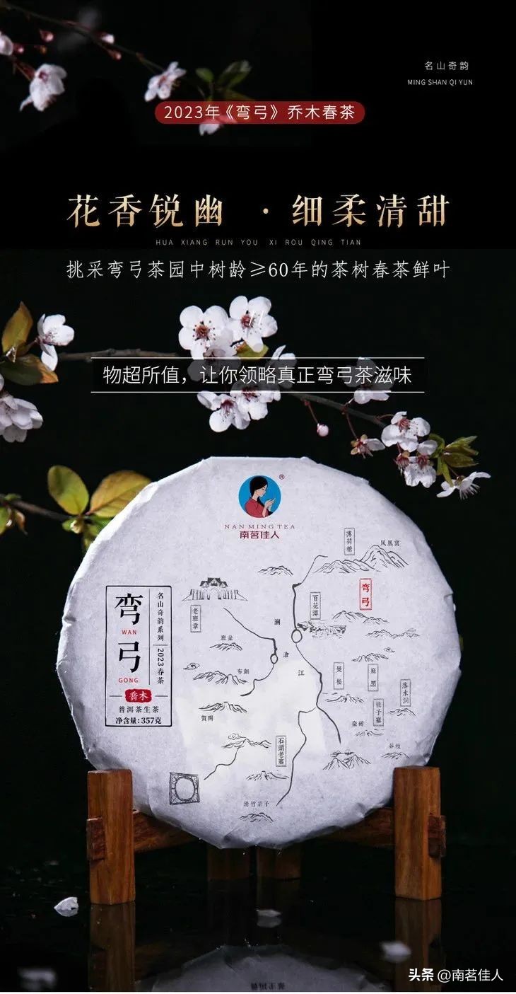 品鉴会视频全集,品鉴会30秒活动