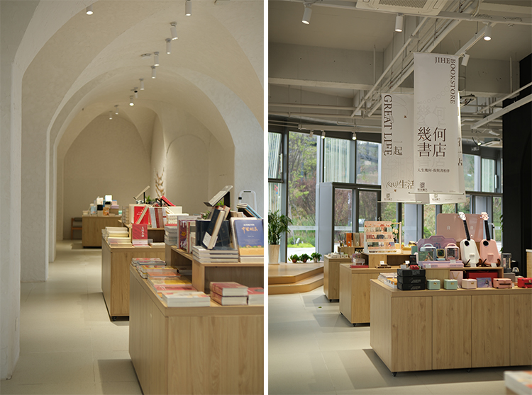 书店如何设计走心,书店设计需要思想先行