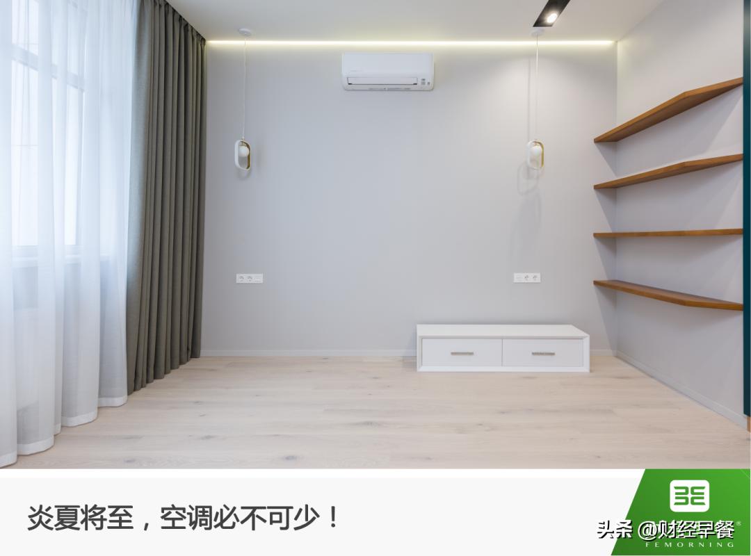 夏季最挣钱的行业竟然是ta