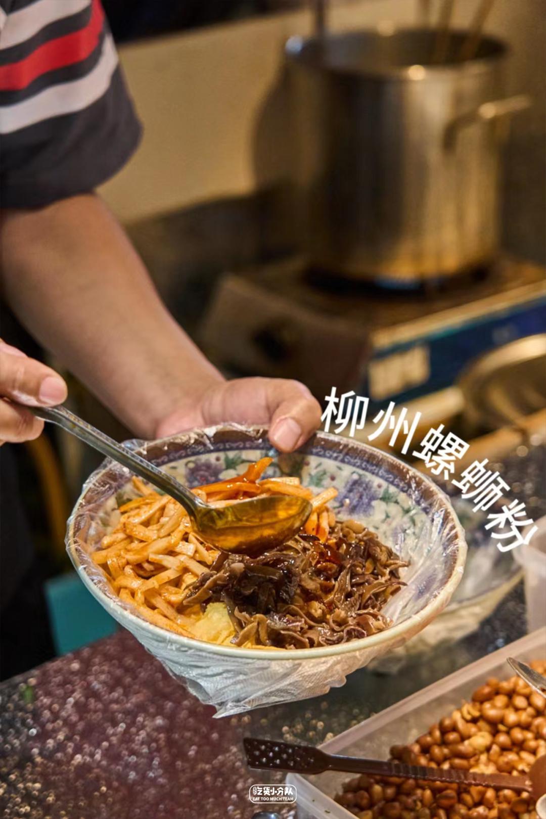 上海夜市全攻略,上海夜市汇总