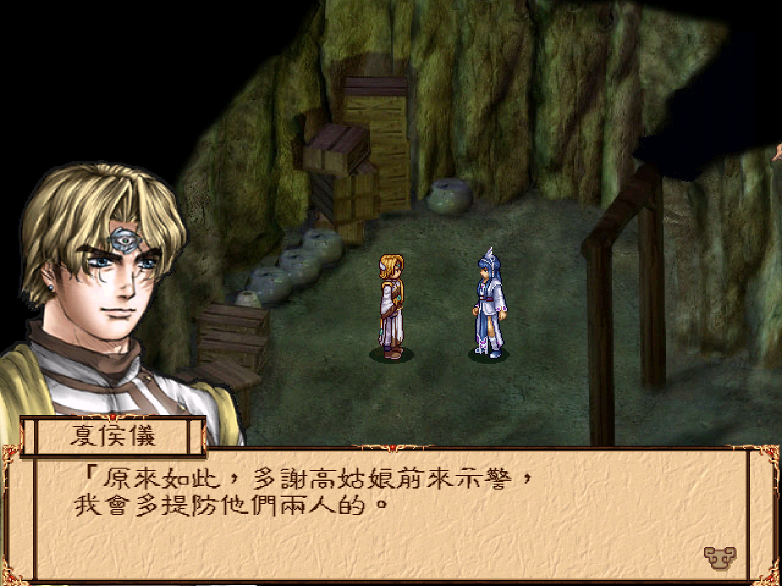 经典单机游戏迷宫攻略图,让人回味无穷的解谜单机游戏