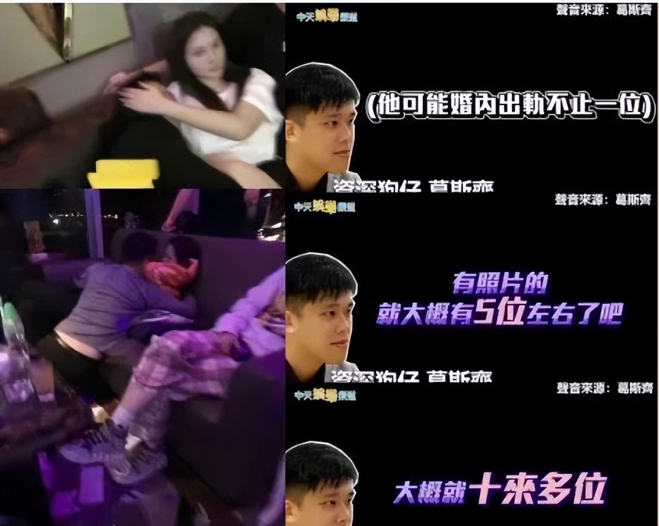 汪小菲深夜澄清绯闻,汪小菲深夜开炮