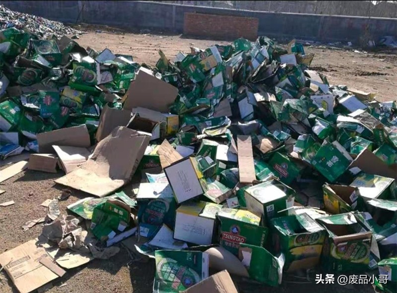 废纸回收行情价,2023年废纸回收价格表今天