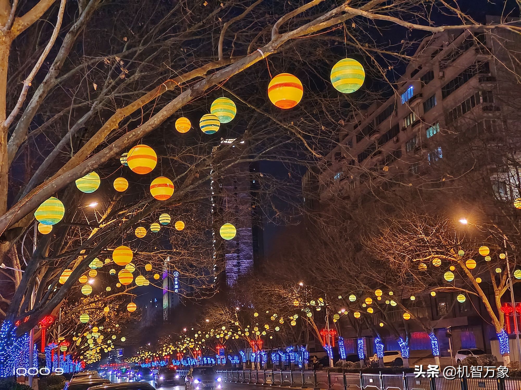 iqoo9强力散热,iqoo9的五千万和4800万像素