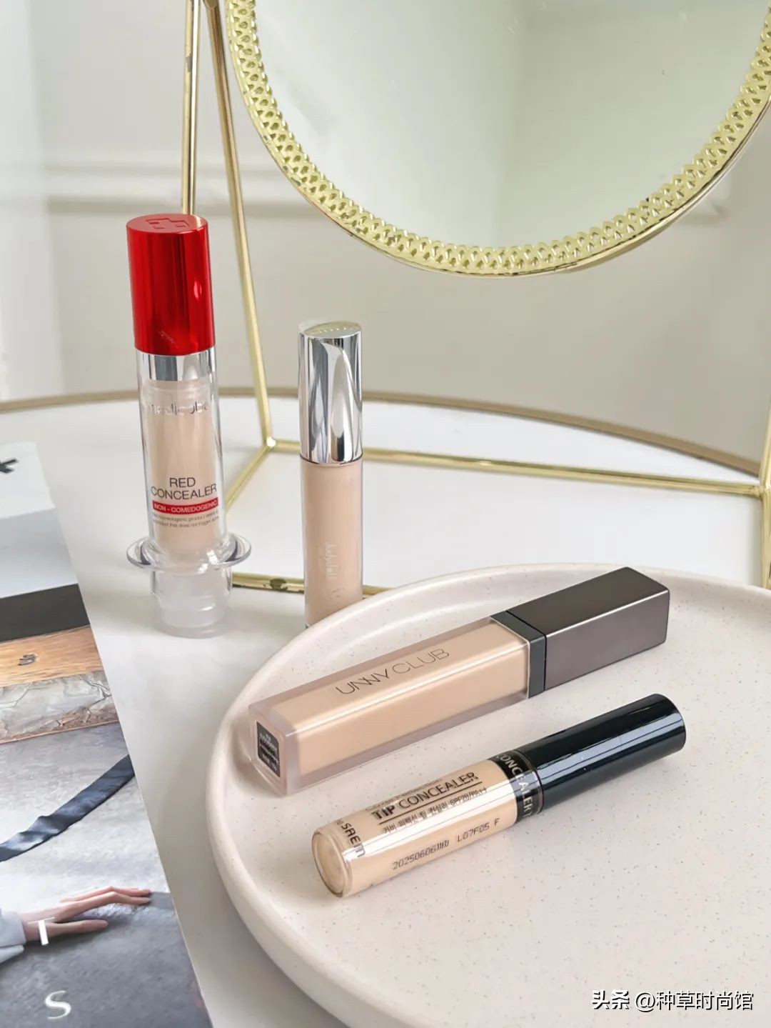 遮瑕推荐真实测评不暗沉不卡粉,遮痘用什么遮瑕原相机测评