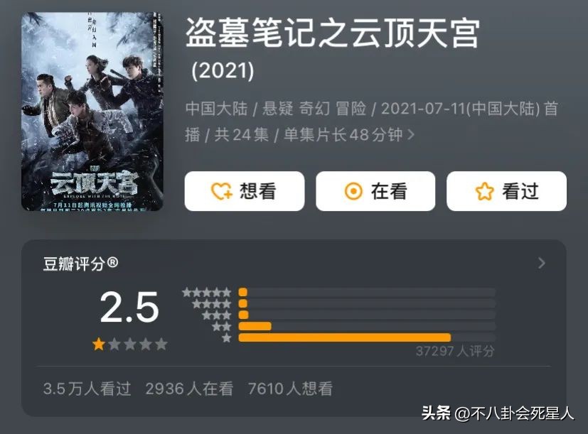 十部极度狗血的电视剧,10部哭到崩溃的电视剧推荐