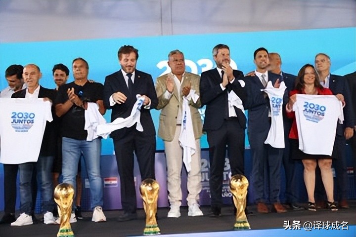 申办足球世界杯,足球国际赛巴西秘鲁