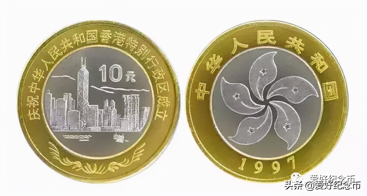 双色铜合金纪念币哪年开始发行的,2020年铜合金纪念币共发行多少枚