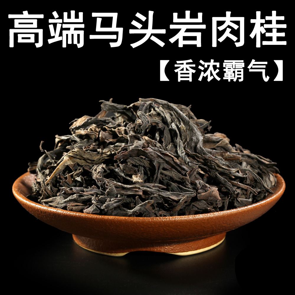 与动物有关的茶名称有哪些,以动物命名的茶