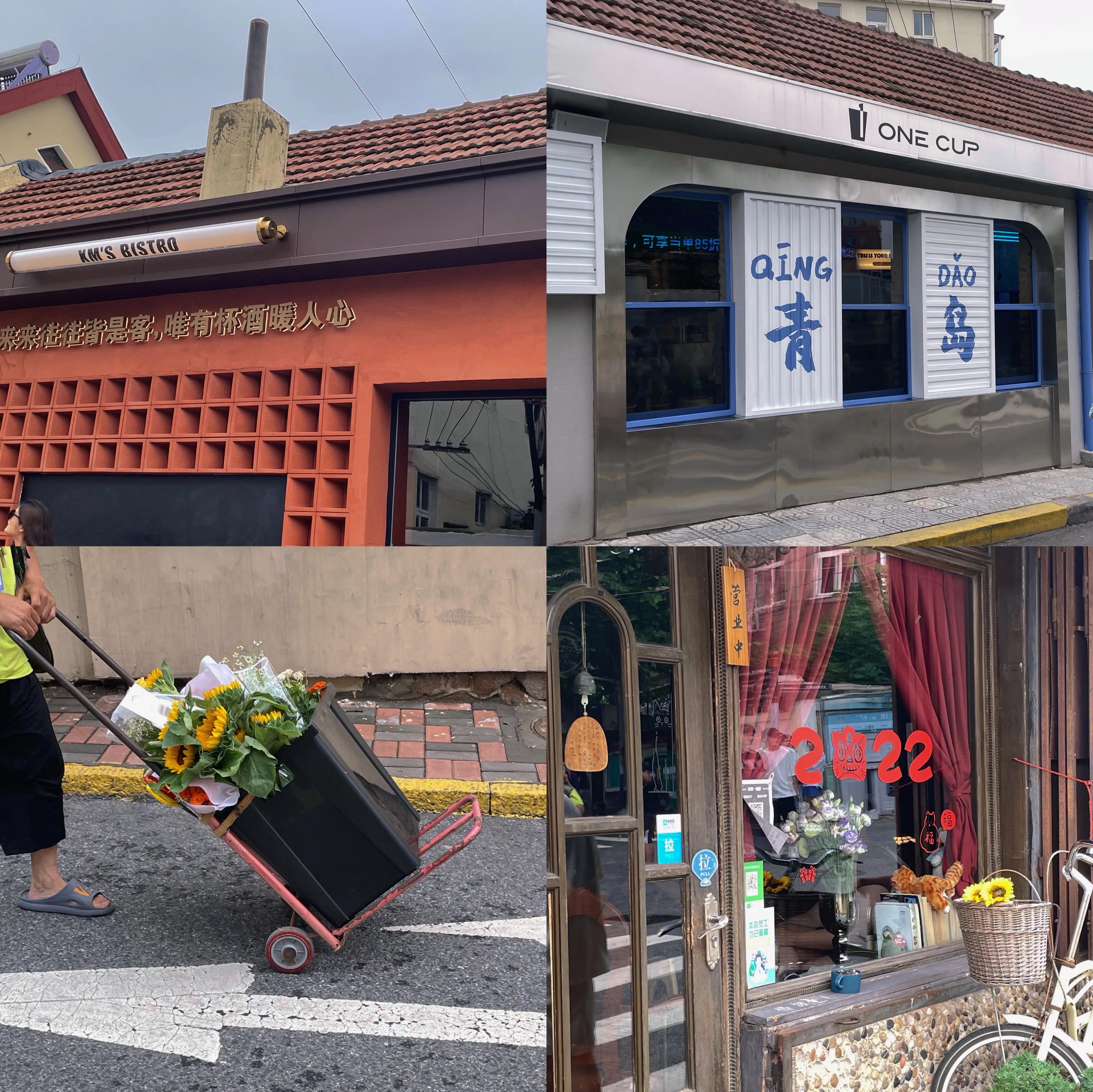 青岛旅行必备攻略！预算1000的看过这一篇就够了