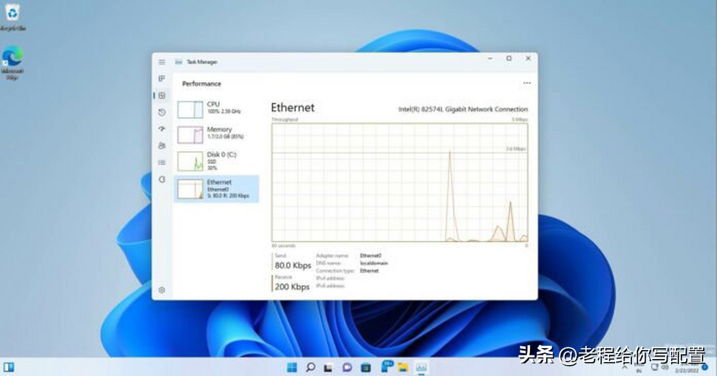 提高电脑性能主要靠什么配件,电脑的什么配置影响电脑性能