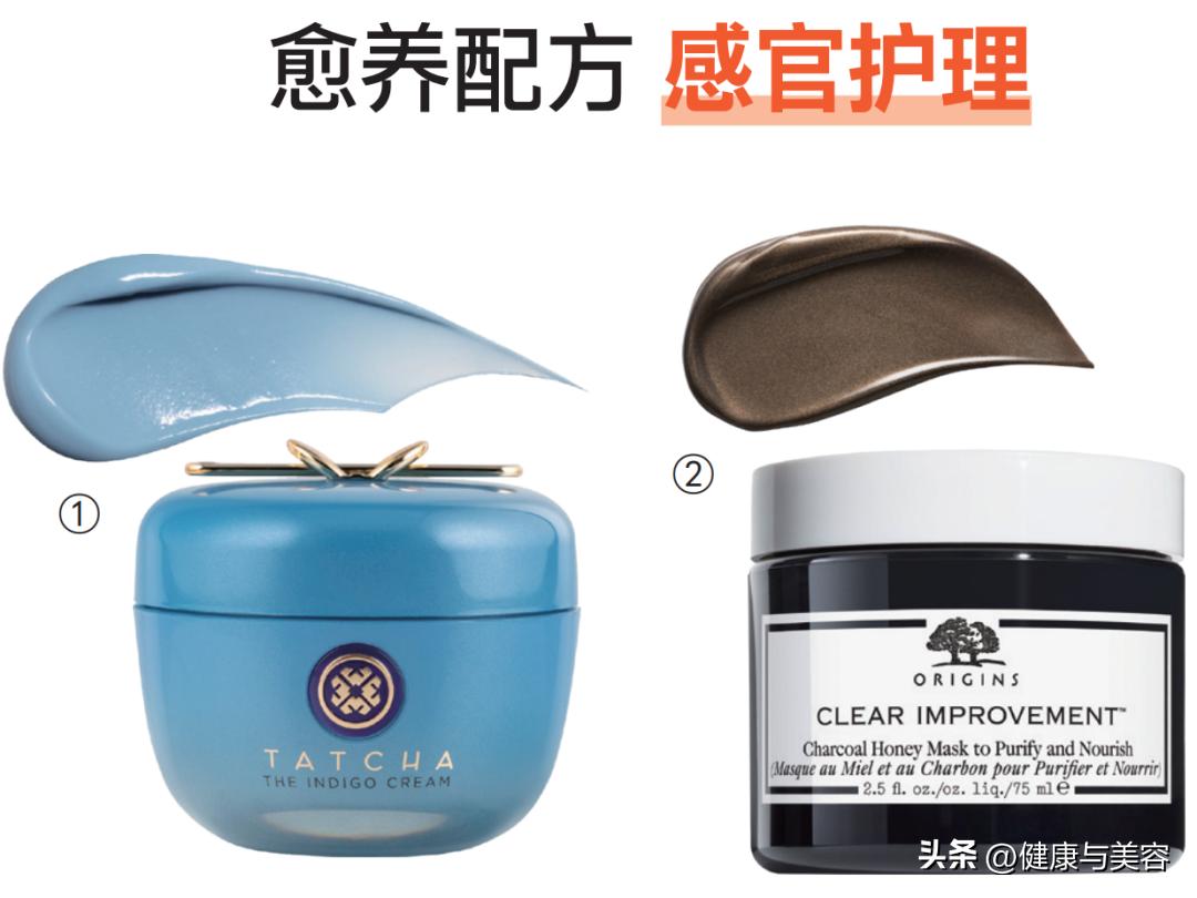 护肤品的颜色是怎么调的,护肤品的配色和纹理