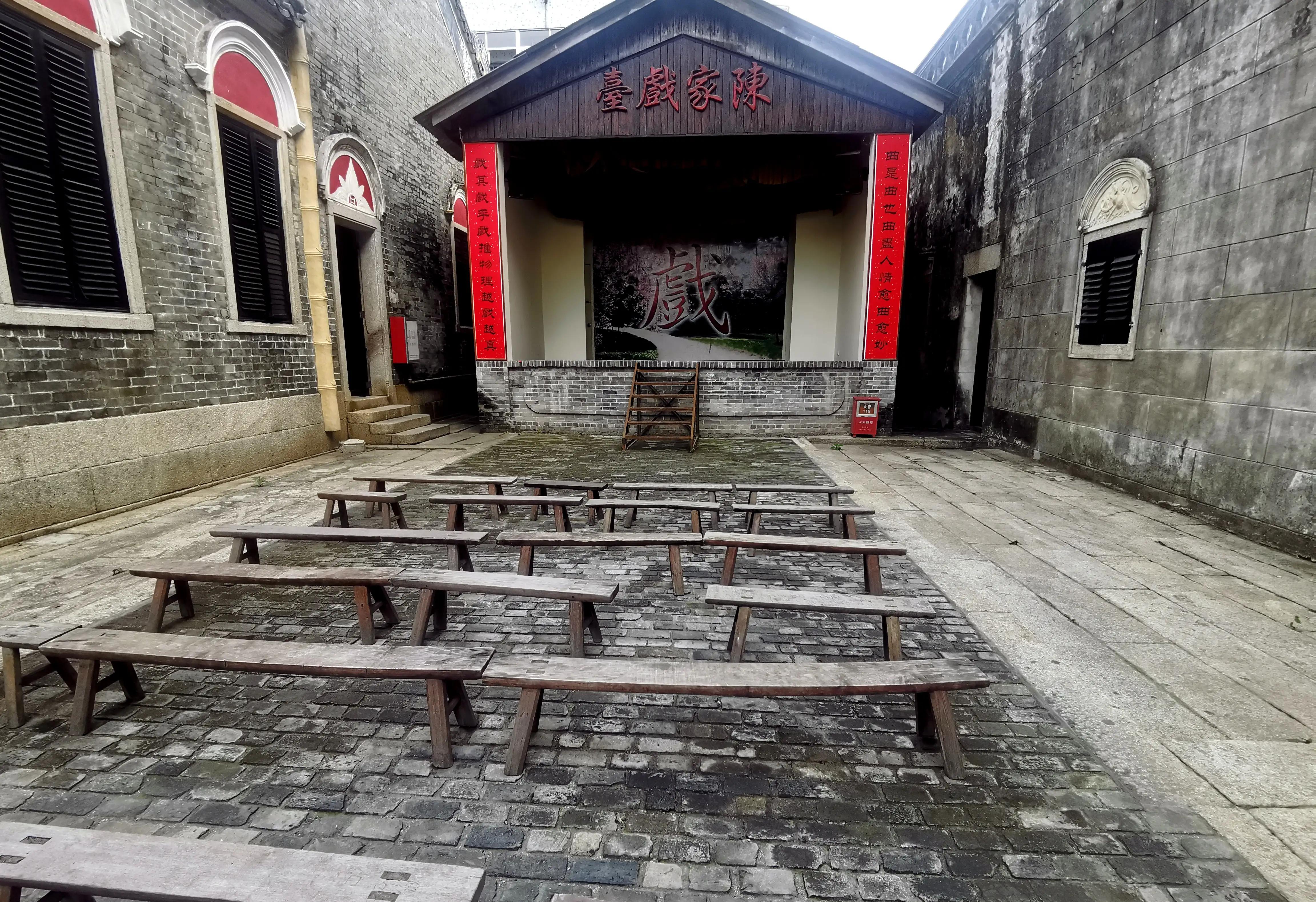 梅溪牌坊简介,珠海梅溪牌坊来历