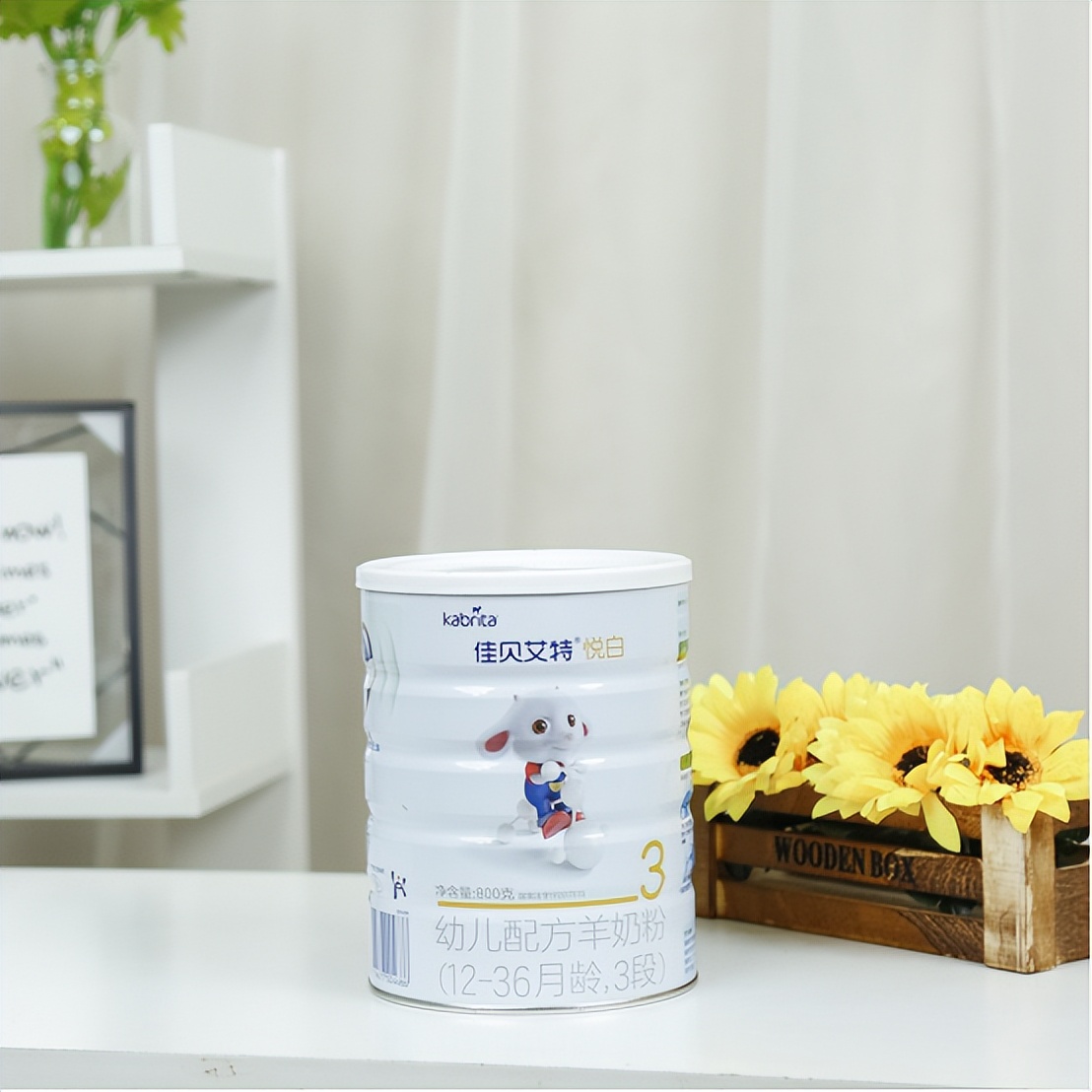 佳贝艾特羊奶的五大优势,佳贝艾特羊奶有几个系列产品