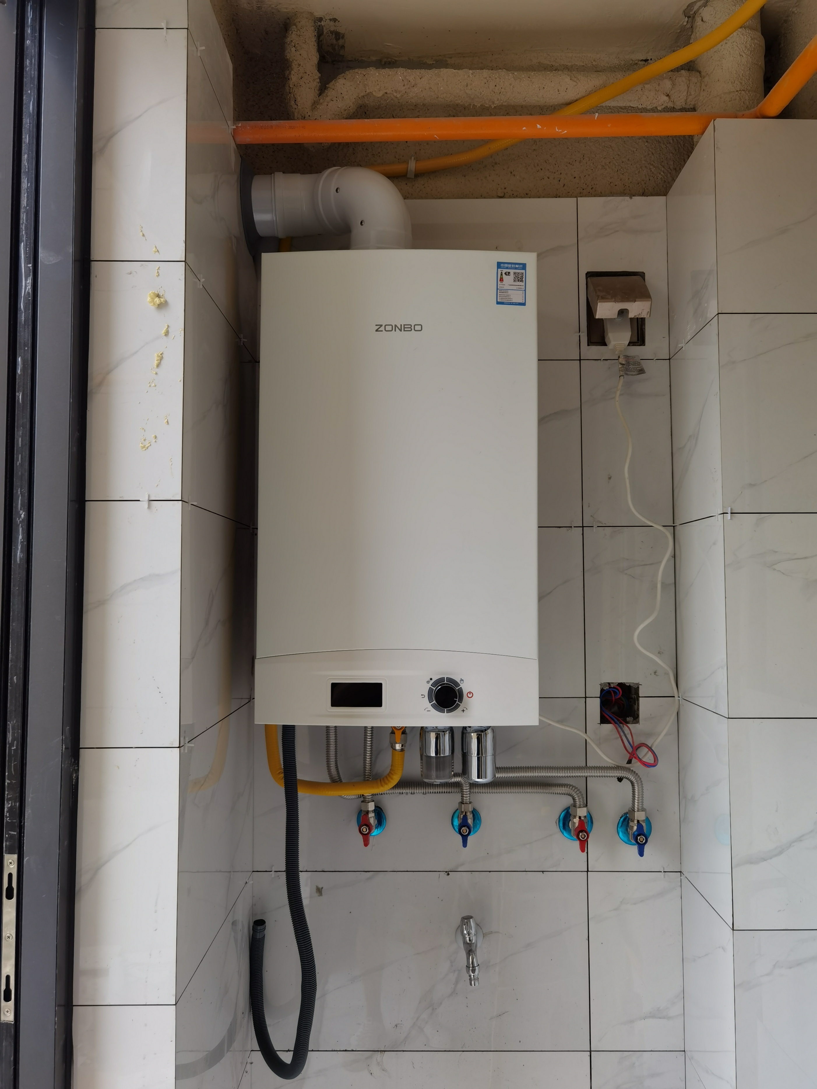 为什么集中供暖还要装壁挂炉,有集中供暖还需要装壁挂炉吗