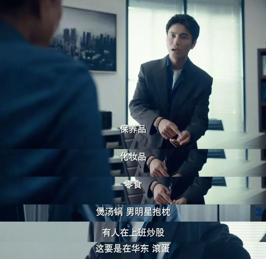 收视率破2全网,浙江卫视近几天收视率