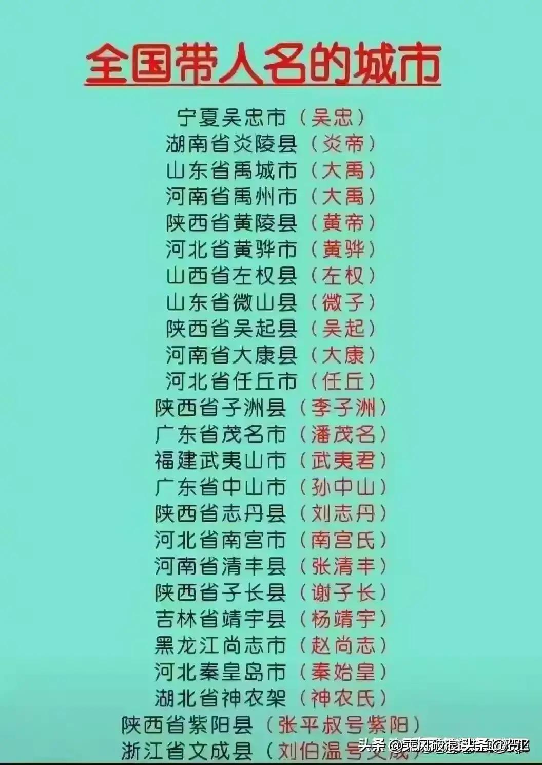 喜力啤酒和青岛啤酒哪个好喝,蓝带啤酒和青岛啤酒哪个好喝