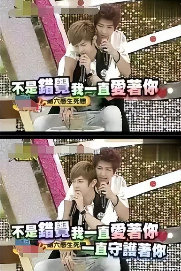 炎亚纶的同性恋风流事：痛并快乐着，看见*裤底**，无法想象！