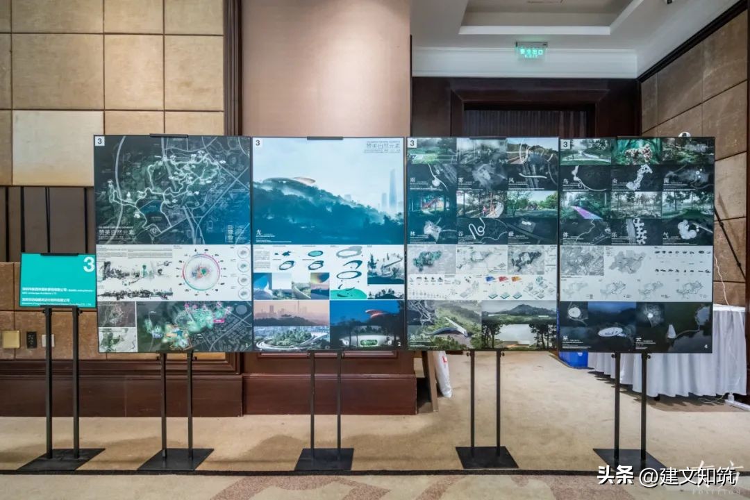 深圳智慧园区规划方案,大运智慧公园设计招标