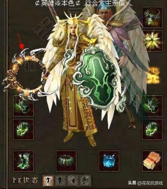 传奇世界八大神器,传奇世界四大神器哪个好