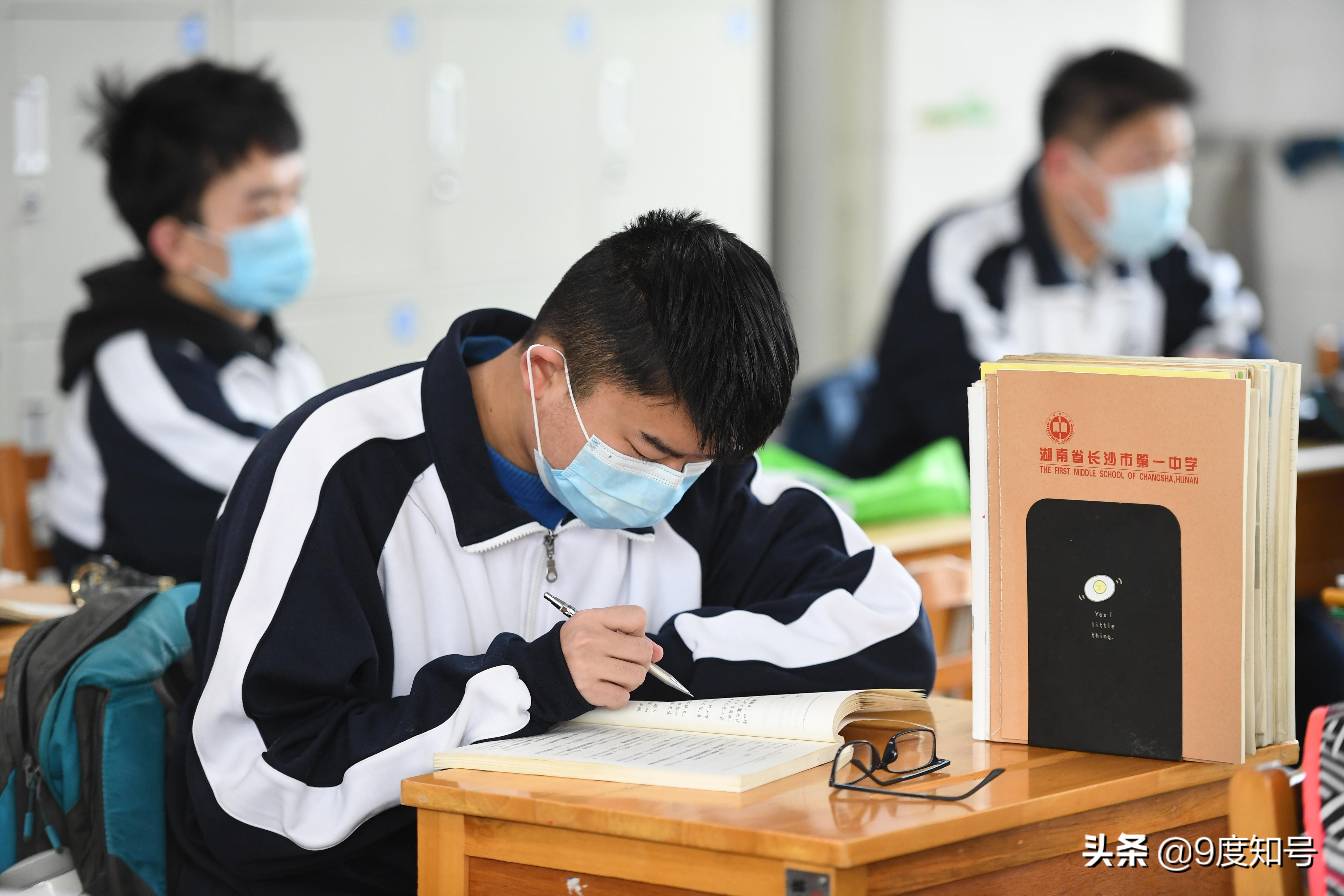 湖南常德2021中考总分是多少,2002湖南衡阳中考总分是多少