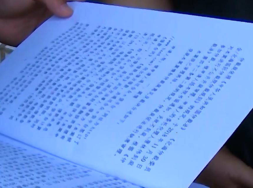 25岁女孩网贷欠十几万无力偿还,欠网贷5000块钱会强制执行吗