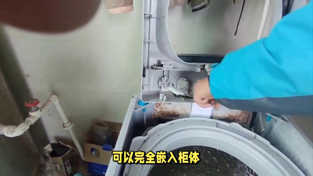 小天鹅小乌梅2.0洗衣机套,小天鹅小乌梅洗衣机