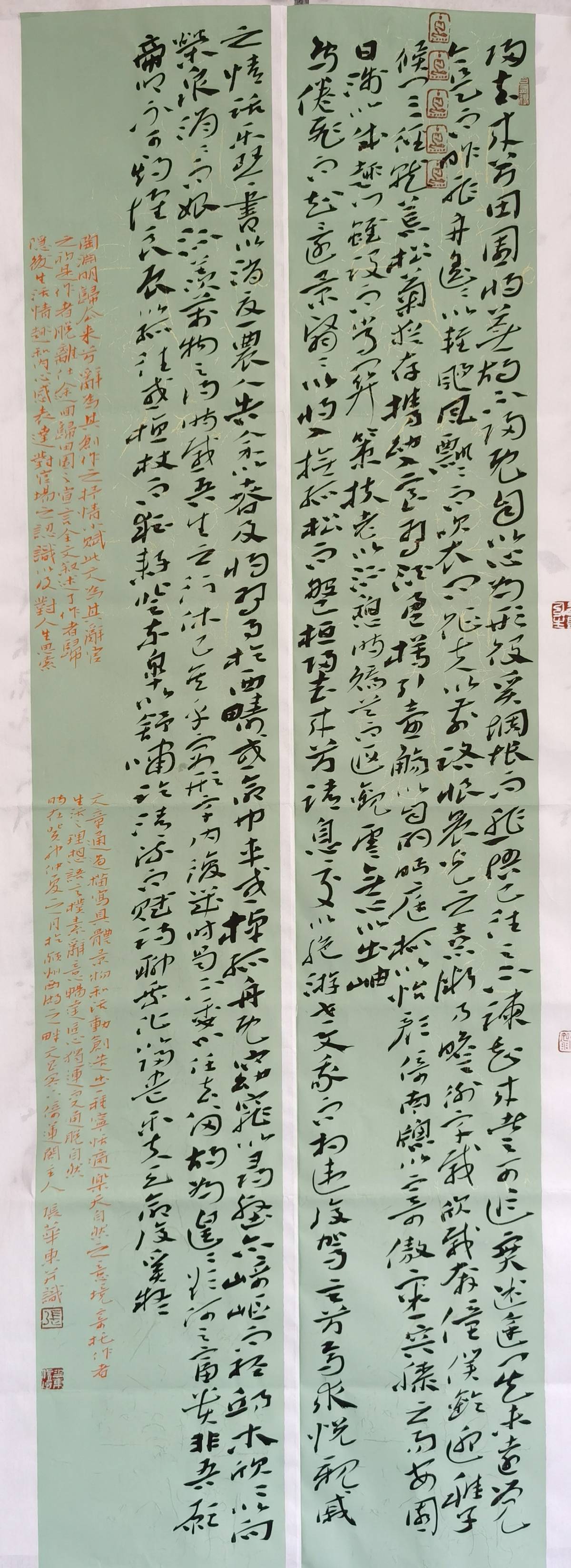 张华东书法作品欣赏,张华东书法作品选