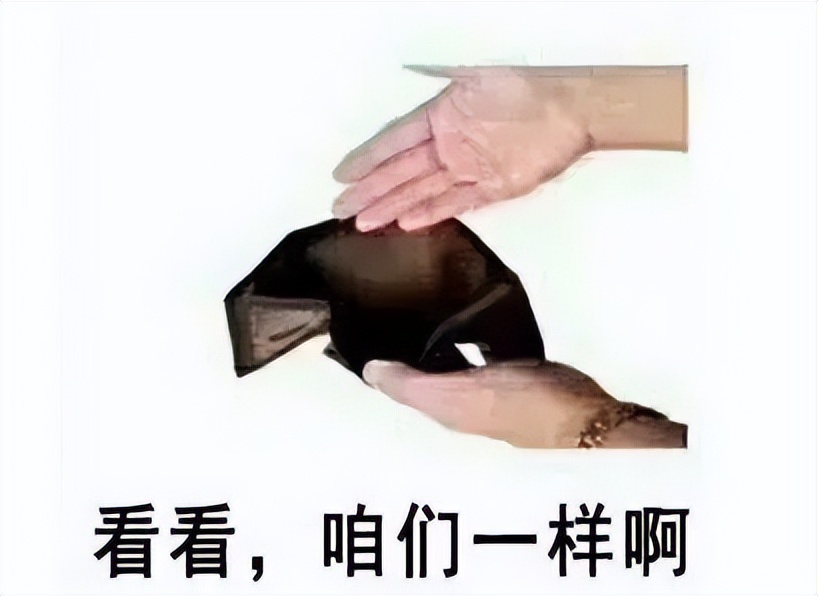 华为电视和oppo电视哪个好,oppo电视和华为电视哪个好