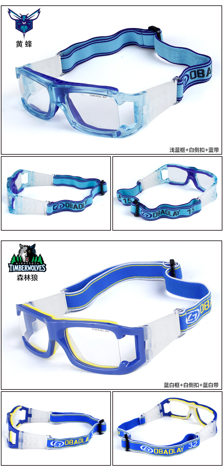 nba雄鹿夺冠是哪一年,雄鹿nba战绩