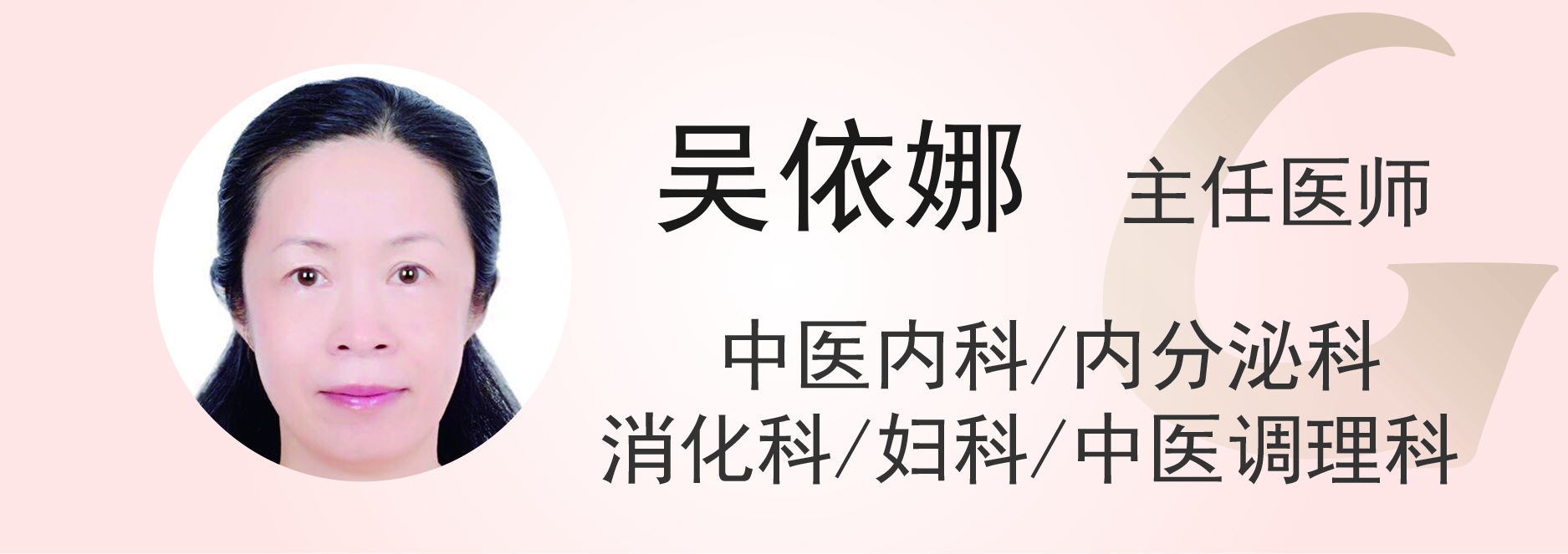 冬季手冷脚冷试试这8个方法,冬天手冻脚冰凉怎么回事