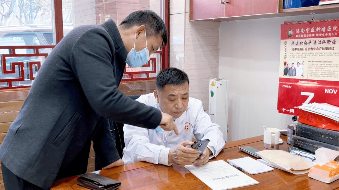 「11月总结」值得珍藏——秦院长诊室里抗癌患者身影与难忘瞬间