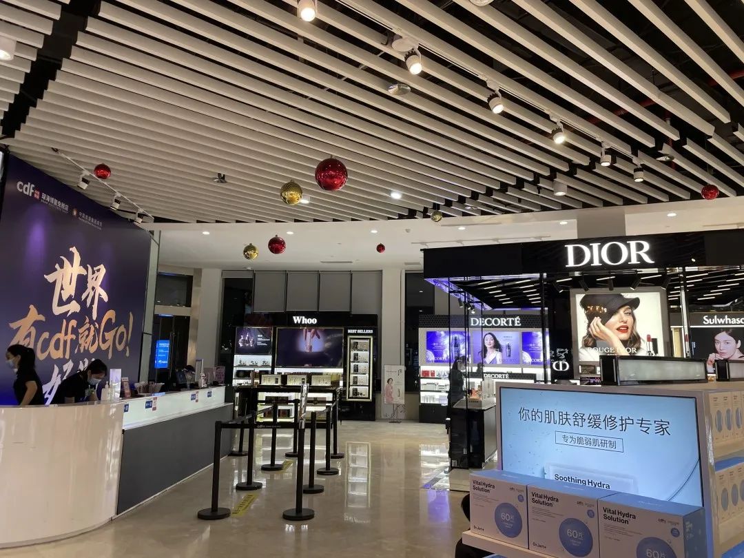 专访中免总经理：疫情双刃剑下，免税生意怎么做