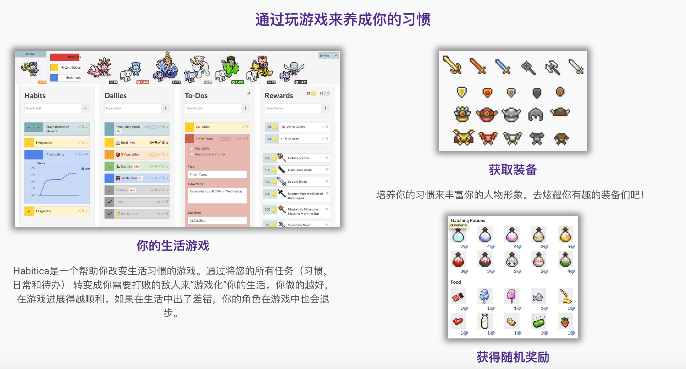 最好玩的开源游戏,几款无网就可以玩的游戏