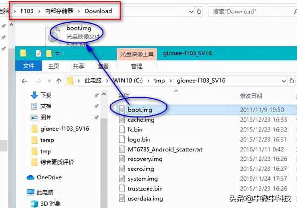 magiskroot完整教程,magisk刷root权限教程