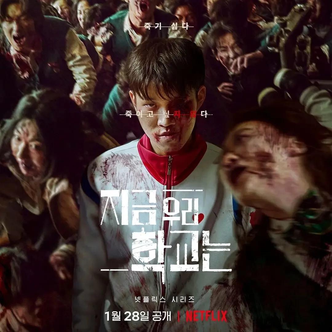 必看的三部韩国丧尸片,值得推荐的韩国丧尸片