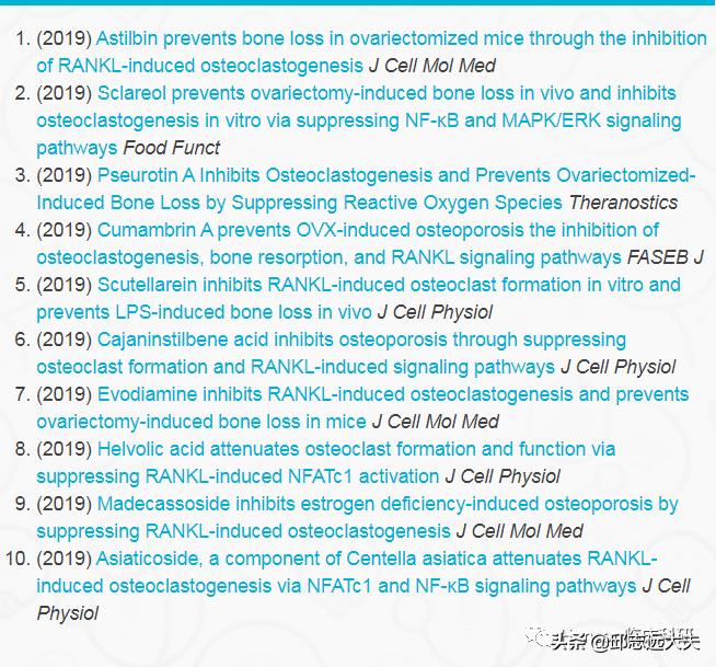 深度解析nfc,nf-rb信号通路