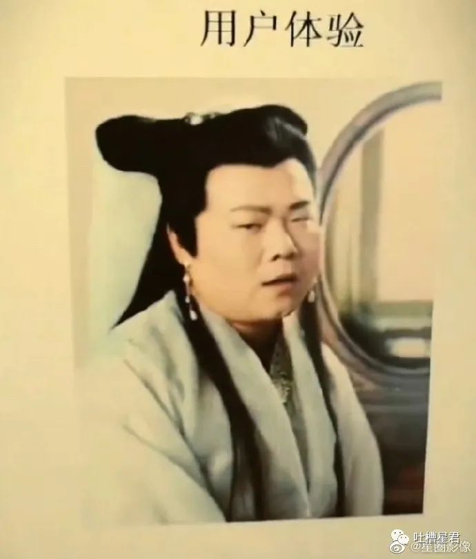 “3W4给女友买战损风上衣...”啊啊啊转身后当场裂开了!