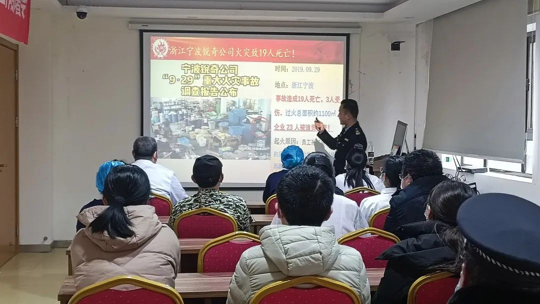 医院消防安全小常识,医院消防安全知识应知应会手册