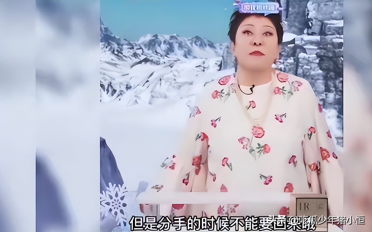 张兰吐槽宝格丽全程,张兰点评向太