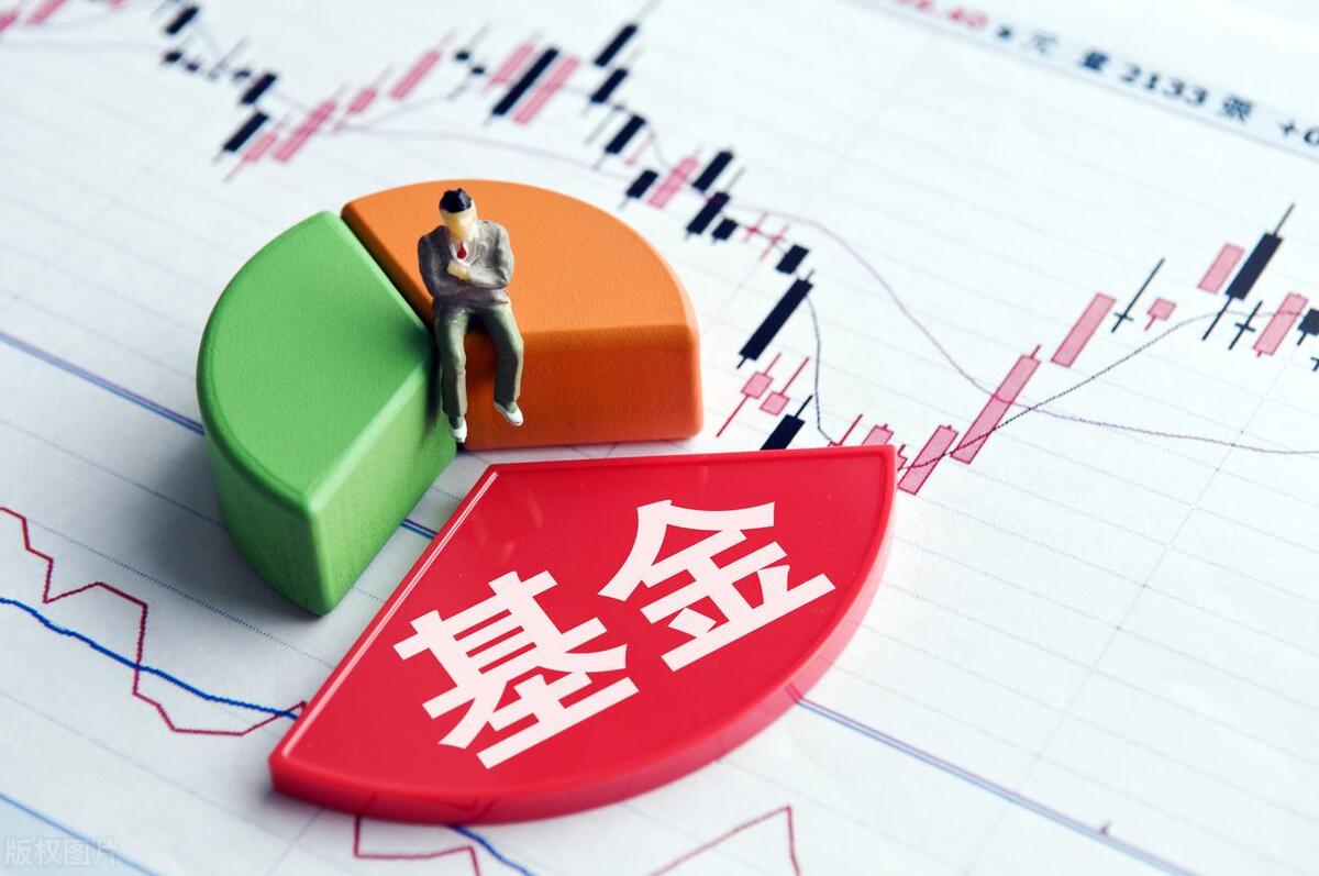 基金下跌本金少了份额有什么用,基金本金亏完了基金份额还有效吗