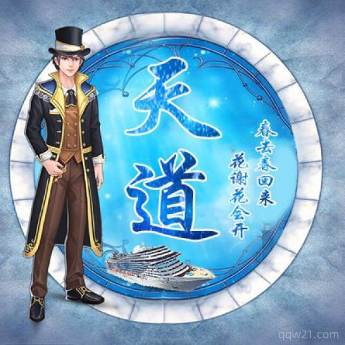 派派里的情侣头像,派派情侣头像图片大全