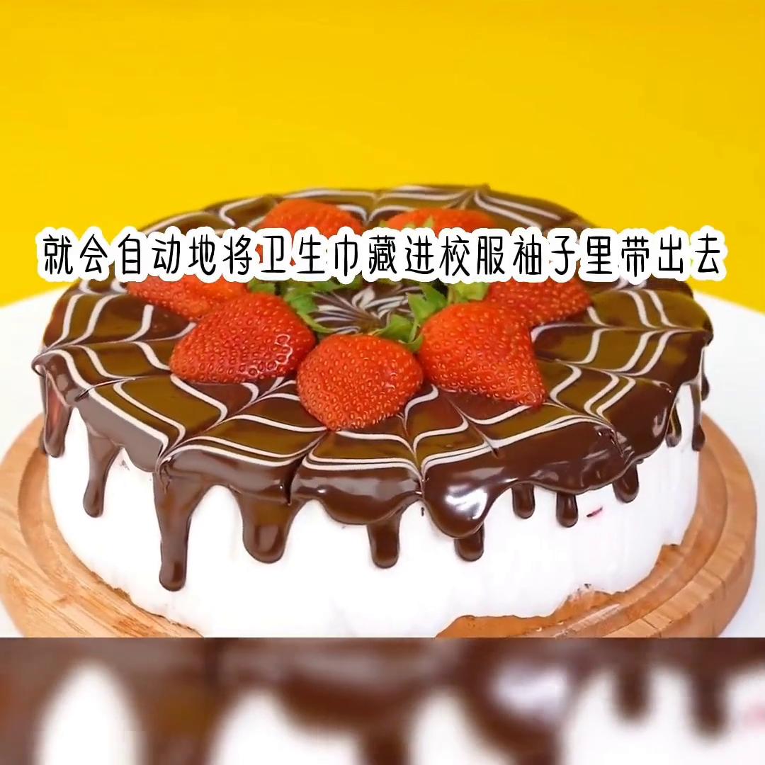 ?名:白净之极致#炒鸡好看小说