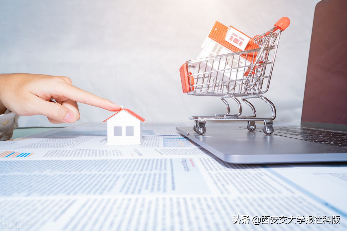 互联网金融对居民投资活动的影响,互联网金融对农村消费的影响数据