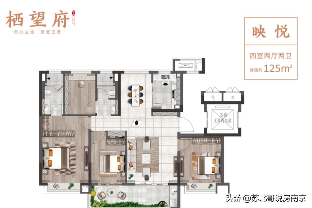 南京富园栖望府开盘售罄,南京富园栖望府什么学区