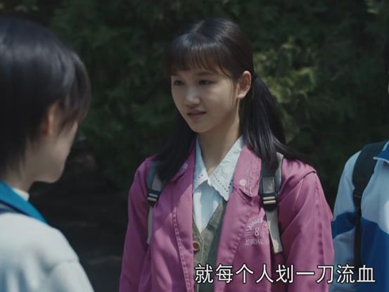 我们的日子：几家人的穿着勾画阶层差异，你穿的衣服就是你的阶层