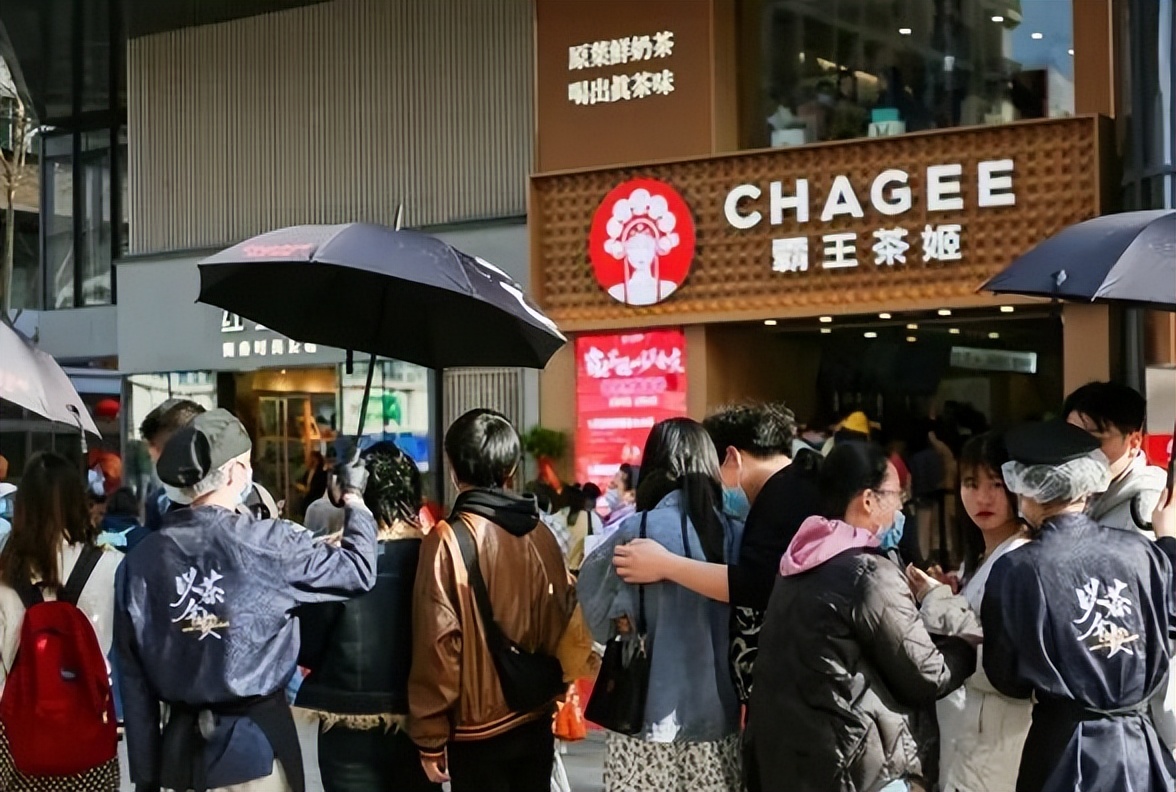 五一20店同开，单店日销稳超2000杯，这个茶饮品牌是怎么做到的？