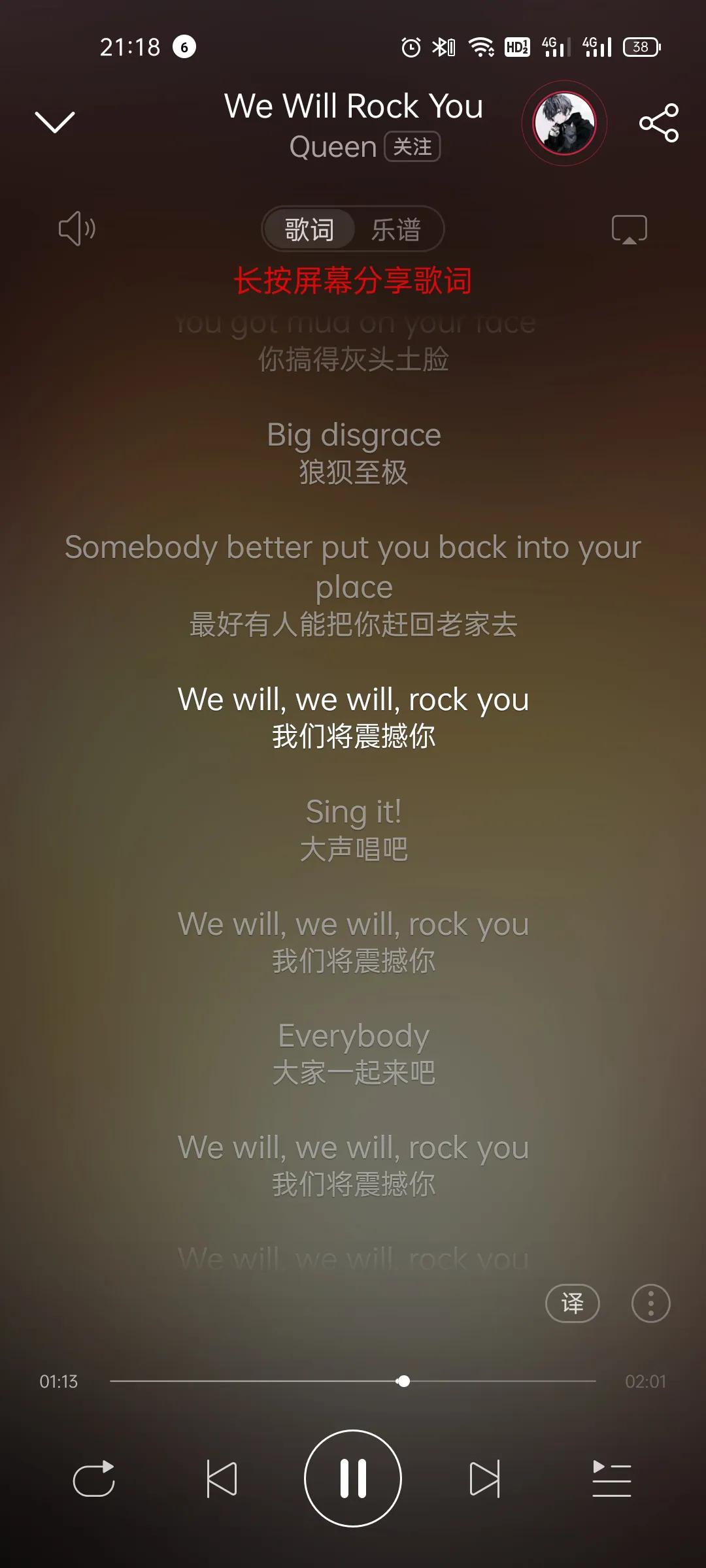 weareone世界杯主题曲,1998世界杯主题曲十大歌曲