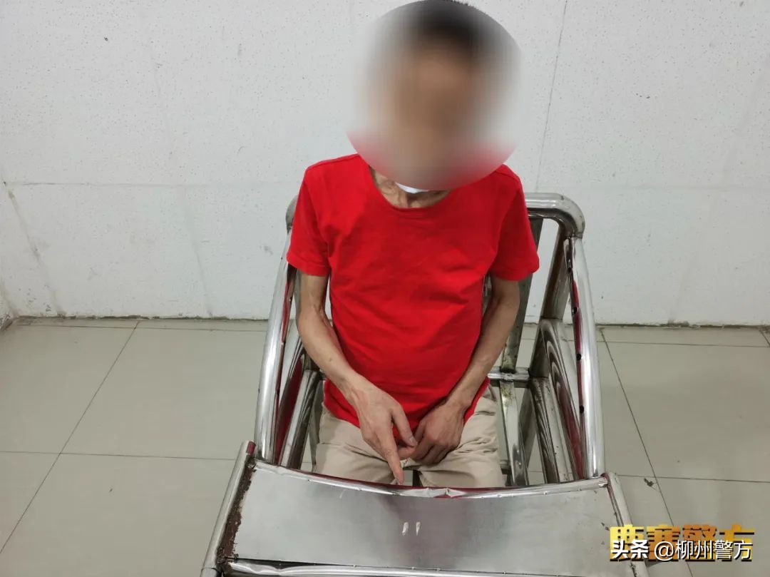 警方抓获贩毒者,抓获贩毒人员现场